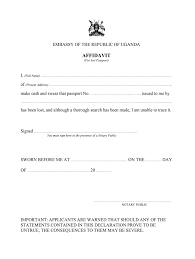 A sample recommendation for a passport. Passport Application Forms Fill Online Printable Fillable Blank Pdffiller