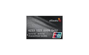 Alfalah platinum credit card will give you more power with great privileges for your lifestyle and travel needs. Global Unionpay Card Unionpay