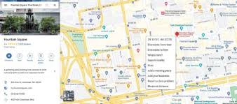 what is google maps and how do you use it