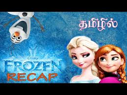 The optimistic and courageous princess anna with the rural guy kristoff and a funny snowman named olaf is their companion join a journey in cold weather in this movie, documentarians cris macht and ian vacek explore and examine why humanity is obsessed with the zombie apocalypse. Download Frozen Tamil 3gp Mp4 Codedwap