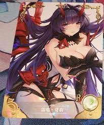 Goddess Story Doujin Shatterfoil R Card - Honkai Impact Herrscher of  Thunder | eBay