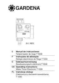 gardena water timer electronic t 1030