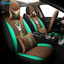 Gucci Inspired Car Seat Covers Or
