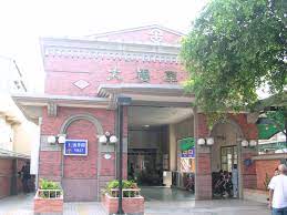 Daqiao railway station - Wikipedia