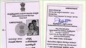 this karnataka couple s wedding invites