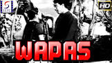  Asitbaran Wapas Movie