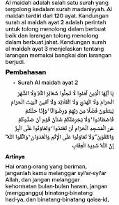 We hope to make it easy for everyone to read, study, and learn the noble quran. Al Maidah Ayat 2