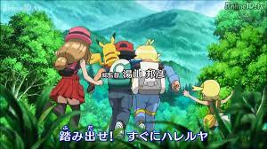 Pokemon X Y Opening 3 - Vídeo Dailymotion