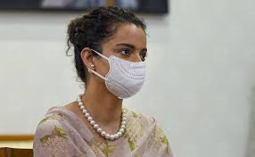 2,063,980 likes · 504,281 talking about this. Farmers Protest Give Unconditional Apology Delhi Sikh Body Dsgmc To Kangana Ranaut On Rs 100 Tweet