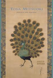 Tosa Mitsuoki Phoenix And Peacock Notecard Folio