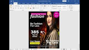 How To Make Magazine Cover Page Title Page Design On Ms Word 2019 Hindi