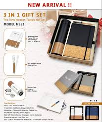 3 in 1 gift set