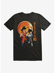 While sitting in the dragon ball z broly legendary super saiyan shirt what's more,i will buy this office, i notice the 2nd subject walk in the entrance on camera, so i watch what he does. Dragon Ball Super Goku And Vegeta T Shirt
