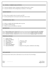 Bca Fresher Resume Format