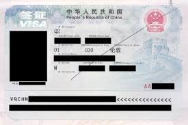 Tips for writing an invitation. Visa Policy Of China Wikipedia