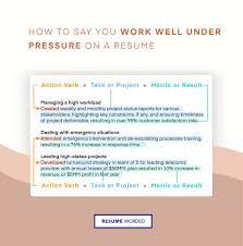 work well under pressure on a resume