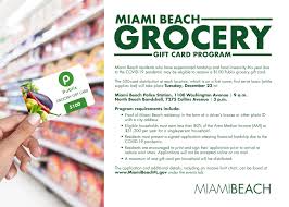 The gift card / grocery store relationship. Reminder We Re Hosting A City Of Miami Beach Government Facebook