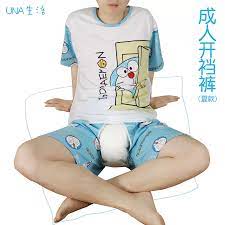 成人开裆裤男女室内休闲家居服割包皮术后裤子Adult Baby DL-Taobao