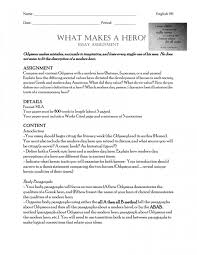  essay example what makes hero thatsnotus 011 essay example what makes hero 009252566 1 formidable a up is conclusion 1400