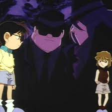Detective Conan Episode 129 - Haibara Makes Her Debut! – Case Reopened - A  Detective Conan Rewatch Podcast – Podcast – Podtail