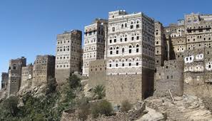 Imagini pentru yemen tourism