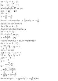 Ncert Solutions Class 10 Mathematics