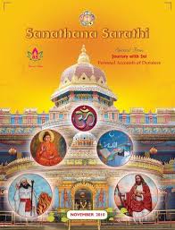 Special Issue Sri Sathya Sai Books