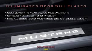 2005 2013 Mustang Led Illuminated Door Sills 0511 7003 01