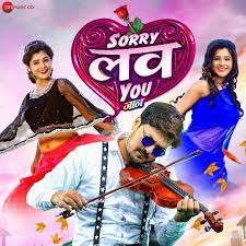 song from sorry love you jaan