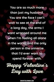 valentine s day es for husband