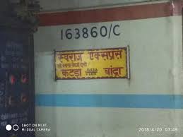 Swaraj Express 12472 Irctc Reservation Availability Enquiry