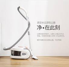 A wide variety of vacuum cleaner with water canister options are available to you, such as power source, function, and warranty. China Guangdong Deerma Dx928e Wet And Dry Canister Vacuum Cleaner Household Water Filter 220 230 240v Canister Vacuum Canister Vacuum Cleanervacuum Cleaner Household Aliexpress
