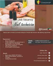 recruitment job offer
