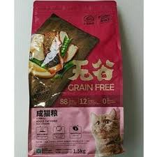 Maybe you would like to learn more about one of these? Jual Terpopuler Makanan Kucing Kitchen Flavor Adult Cat Food 1 5 Kg Grain Jakarta Utara Jo Collect Tokopedia