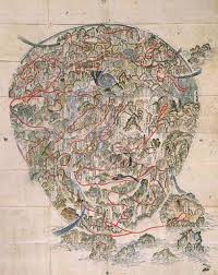From the new international atlas of the world. Japanese Cartography The First Time Japan Saw The World