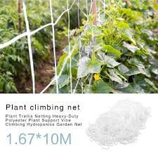 plant trellis netting heavy duty