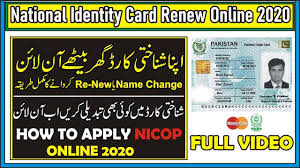 Check emirates id status details like emirates id tracking, emirates id renewal, and emirates id emirates id is an identification card issued by the federal authority for both id and citizenship. How To Renew Pakistani Id Card Online 2020 Renew Nicop Card Online Youtube