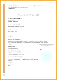 Price Quotation Format Sales Quotation Template Price Quotation