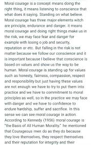 moral courage essay now in jpg