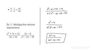 How To Multiply Rational Expressions