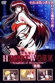 Heartwork: Symphony of Destruction - DVD PLANET STORE