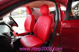 Custom Mirage Seat Covers