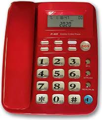 Kerlitar P050r Corded Phone With Caller