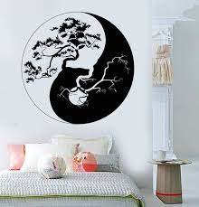 Vinyl Wall Decal Yin Yang Tree Zen