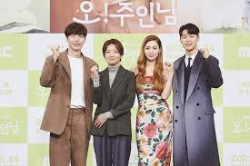 Lee joon gi also known as lee joon ki (이준기) is a well known south korean actor, model and singer. Lee Min Ki Nana And Kang Min Hyuk Talk About Why They Were Acting Together In The New Drama Oh My Ladley And More Granthshala News