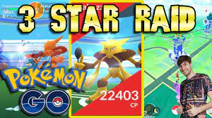 3 STAR RAID - ALAKAZAM [Pokemon GO Raid Gameplay] - Raid/Boss Capture -  YouTube
