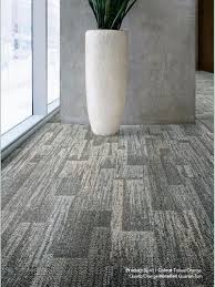 aerial interface nylon carpet tiles at