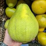 What is the sweetest pomelo?