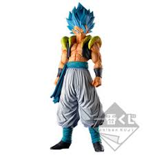 A second dragon ball super film is currently in development and is planned for release in japan in 2022. Dragon Ball Super Broly Gogeta Ssgss Amusement Ichiban Kuji Dragon Ball Super Super Master Stars Piece The Gogeta Ichiban Kuji Super Master Stars Piece The Brush I Bandai Spirits Myfigurecollection Net