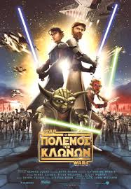 Meanwhile, luke struggles to help darth vader back from the dark side without falling into the emperor's trap. Star Wars The Clone Wars Teljes Film Online Magyar Szinkronnal